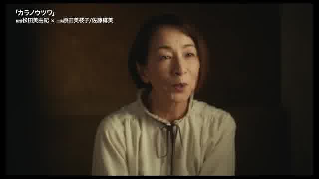 本予告