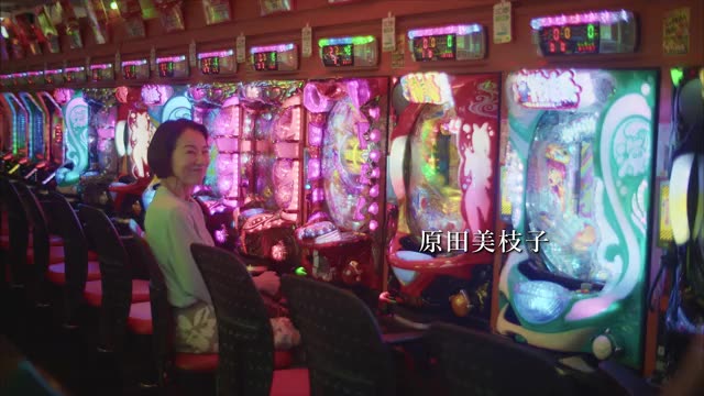 「カラノウツワ」予告編