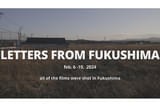 LETTERS FROM FUKUSHIMA