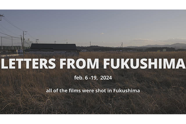 LETTERS FROM FUKUSHIMA