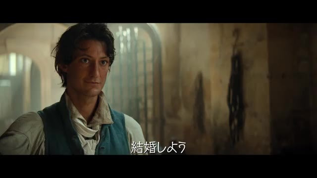 30秒予告