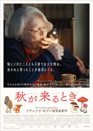 画像11