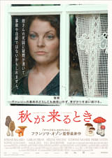 画像16
