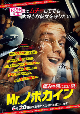 画像13