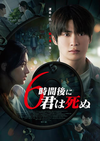 画像6