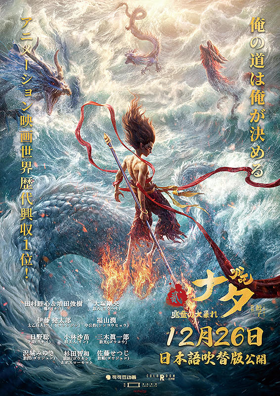 画像10