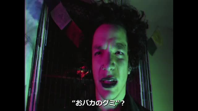 60秒予告