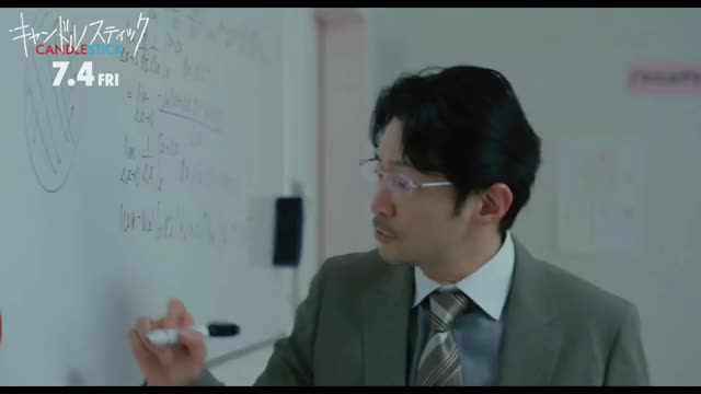 本編映像2