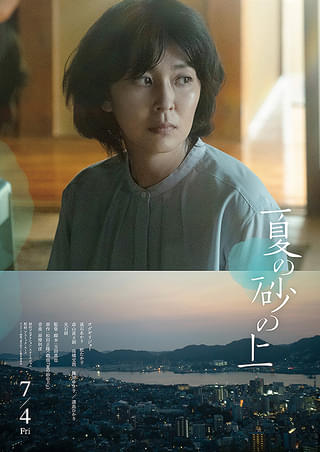 画像21