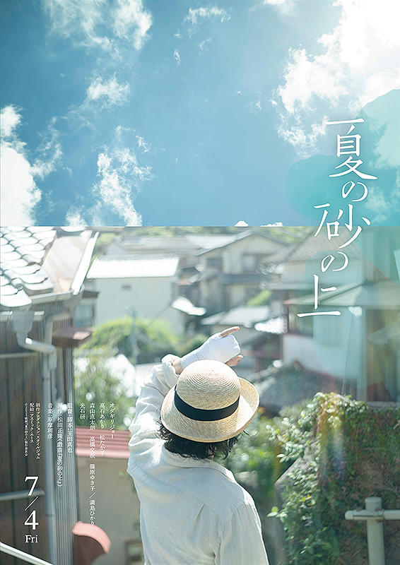 画像26