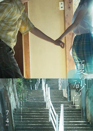 画像27