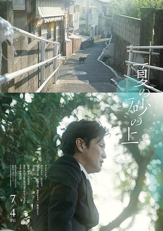画像24