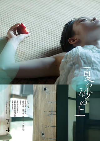 画像29