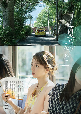 画像22