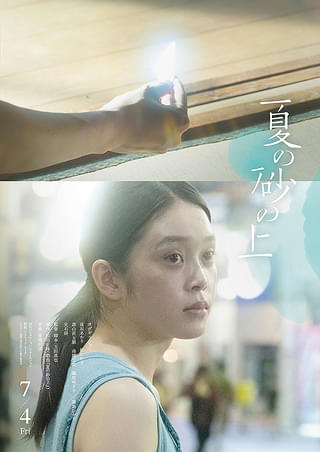 画像20