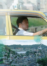 画像25