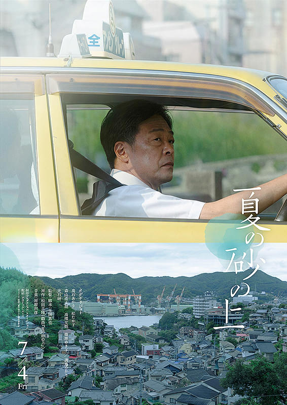 画像25
