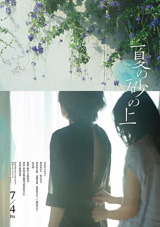 画像28