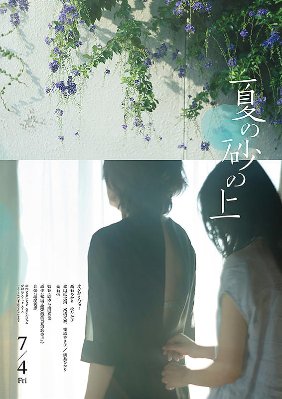 画像28