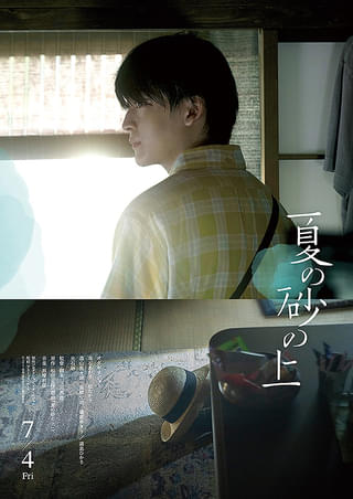 画像23