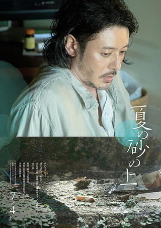 画像19