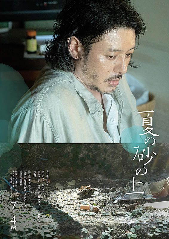 画像19
