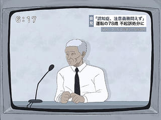 画像11