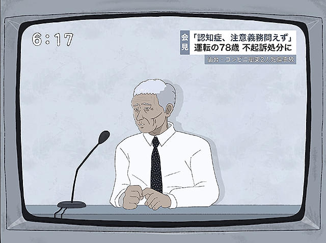 画像11