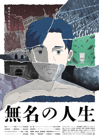 画像8