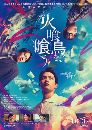 画像4