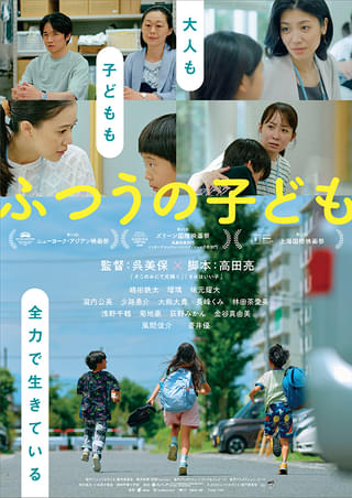 画像12