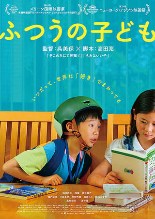 画像11