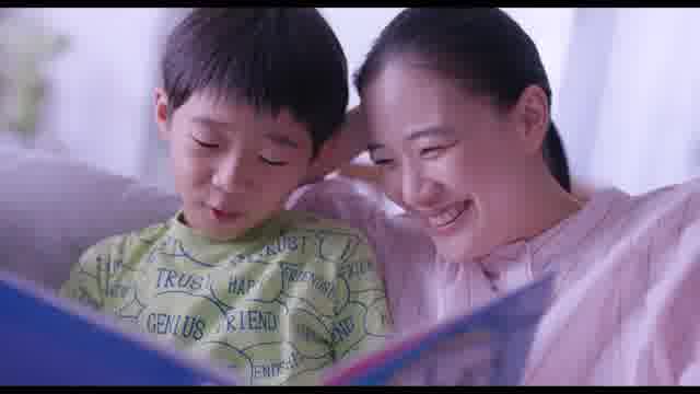 本予告