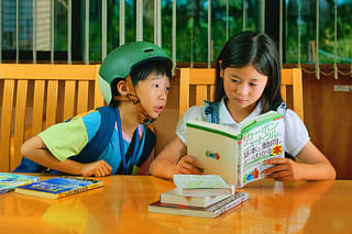 ふつうの子ども