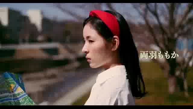 予告編