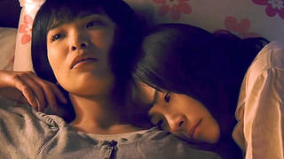 渇愛