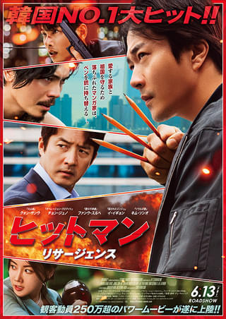 画像9