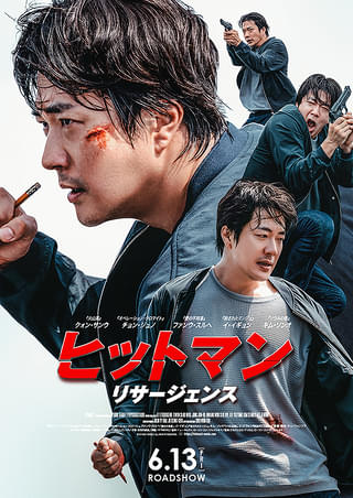 画像11