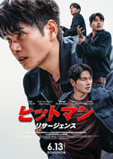 画像13