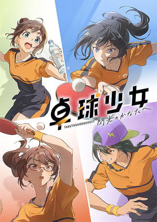 画像14