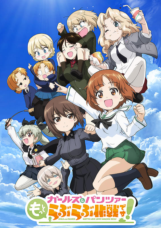 ポスター画像