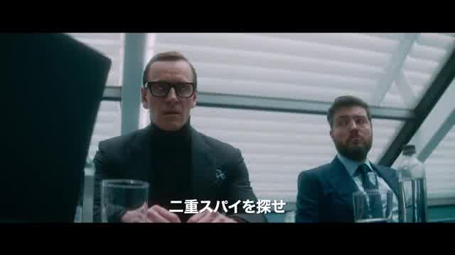 予告編
