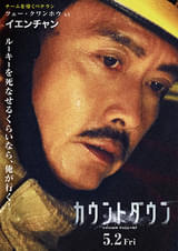 画像25