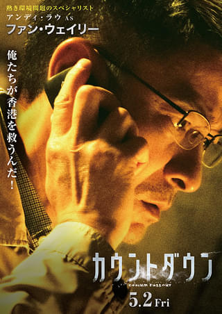 画像22