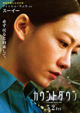 画像27