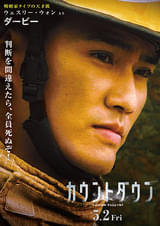 画像33