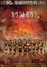 画像21