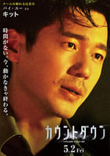画像23