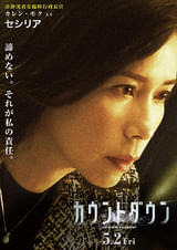 画像24