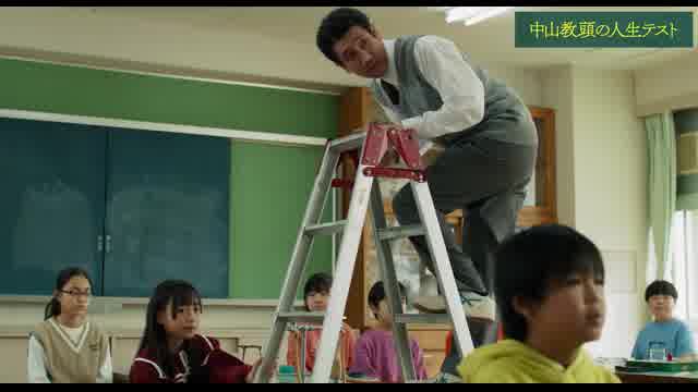 本編映像